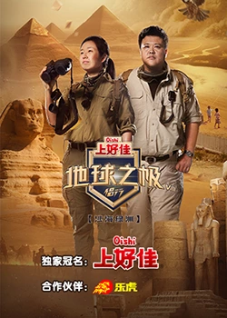 无锡网站优化哪家快