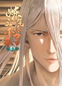 企业seo优化站源码