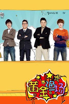 网站应该如何去优化